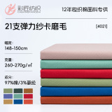 Хлопковые эластичные демисезонные леггинсы, ткань, (в наличии на складе), детская одежда, облегающий крой