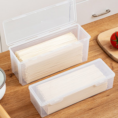 1560ml延長麺新鮮箱キッチン食器雑穀そうめんシールケース蓋付き冷蔵庫収納ケース