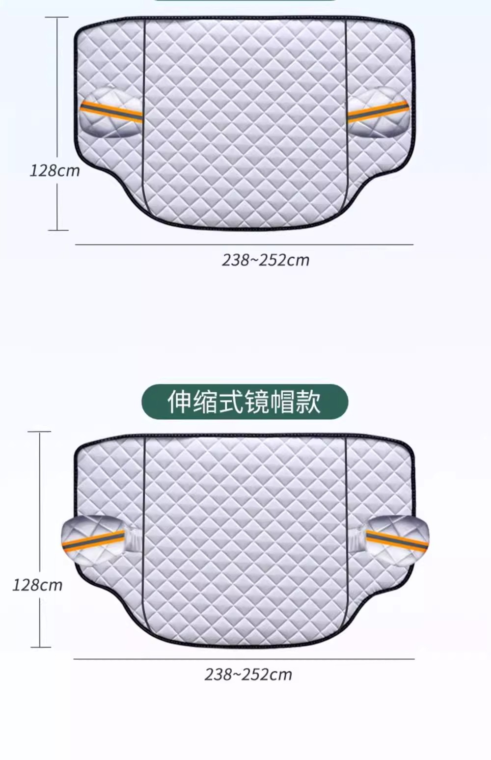 Car Snow Cover, Front Windshield, Anti-Frost and Anti-Snow Cover, Winter Anti-Freeze Cover, Car Clothing Car Cover, Thickeneded Winter Windshield
