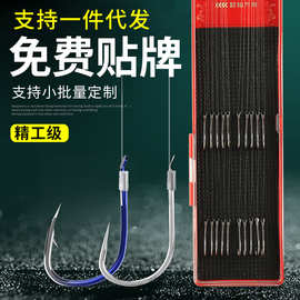 鲢鳙子线双钩成品大物新关东伊势尼鱼钩巨物专用草青线组绑好钓组