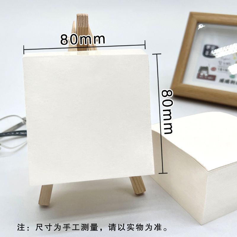 Cuaderno de tarjetas de ladrillo de leche grueso no pegajoso cuadrado papel de tarjetas