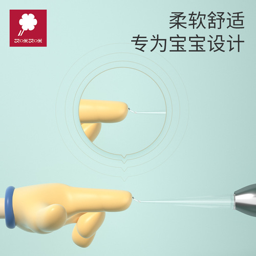 Children's ear scoop artifact ear buckle set cleaner tool luminous baby silicone toddler baby special