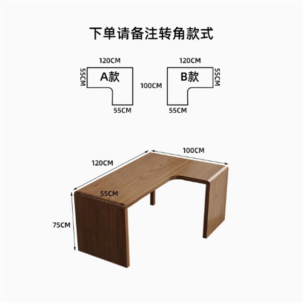 120*100 ширина 55*высота 75 см