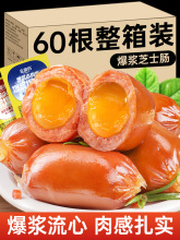 �W�t���{СQ��֥ʿ�⿾�c�������c���ʳ���Ͻ��I��ʳ���eС��