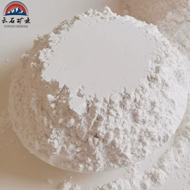 其他非金属;非金属粉末;沙石砾石