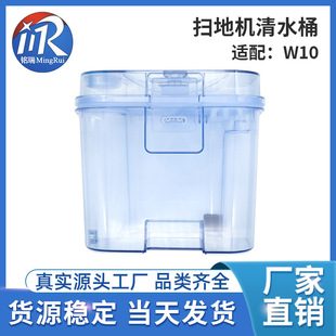 �m���׷ҒW10�ߵؙC�������W10pro��ˮͰ��ˮ��S�ҬF؛���l