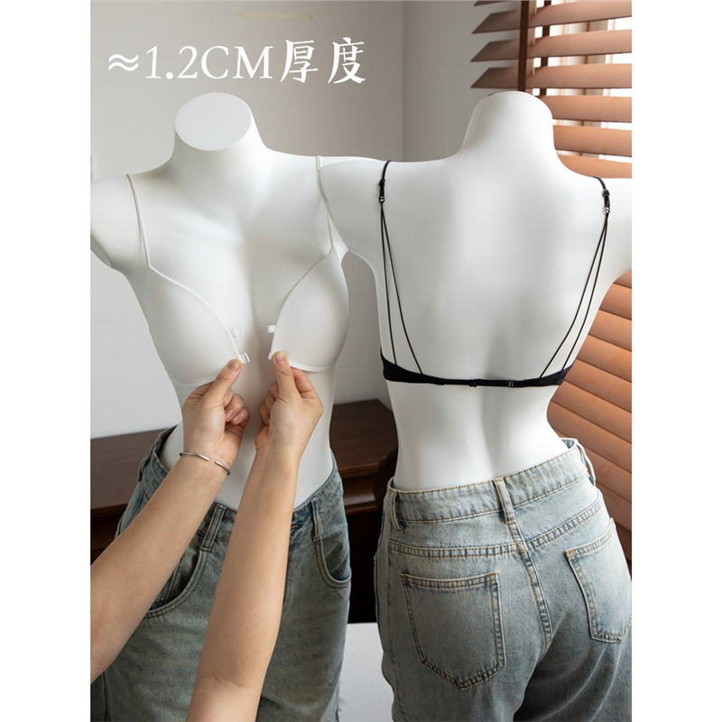 French-Style Thin Shoulder Strap Front-Clasp Beauty Back Bra for Women, Summer Thin Style, Side Breast Collection, Anti-Sagging, Seamless, Wireless, Sexy Bra French-Style Thin Shoulder Strap Front-Clasp Beauty Back Bra for Women, Summer Thin Style, Side Breast Collection, Anti-Sagging, Seamless, Wireless, Sexy Bra