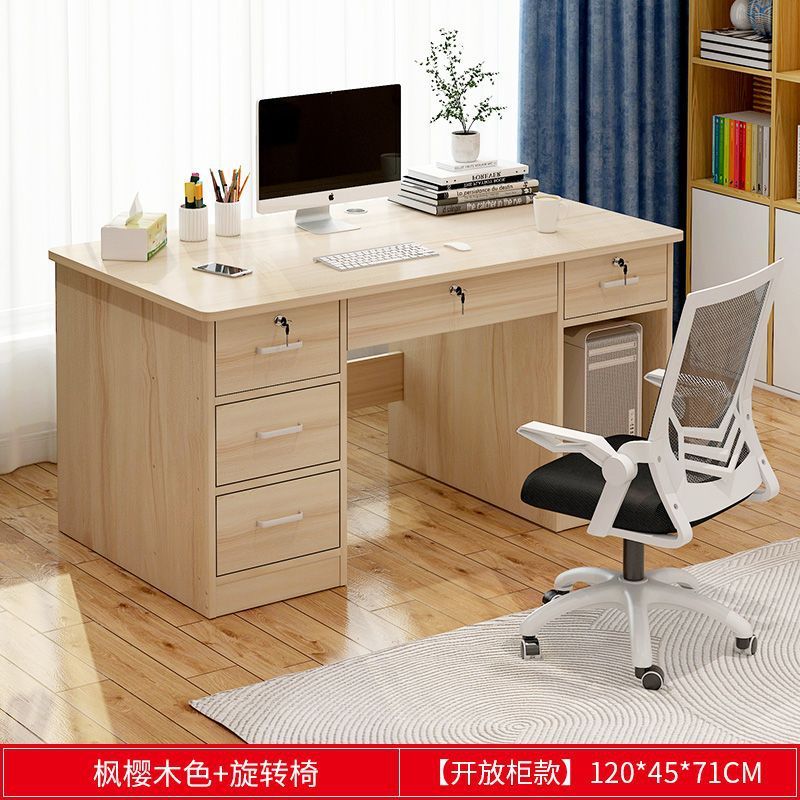 电脑桌卧室家用办公桌子简易出租屋台式书桌带抽屉学生学习写字桌|undefined
