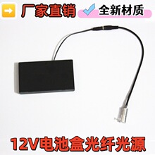 12V1.5W����l��Դ/�⌧�w�SLED��Դ/������w�l���w�S늳غй�Դ