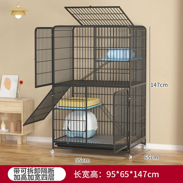 Black strap removable partition [95*65*147]