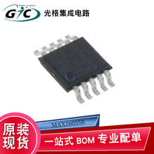 MAX16055B uMAX-10�O�غ͏�λоƬ���Ԫ����BOM���ȫ��ԭ�b�F؛
