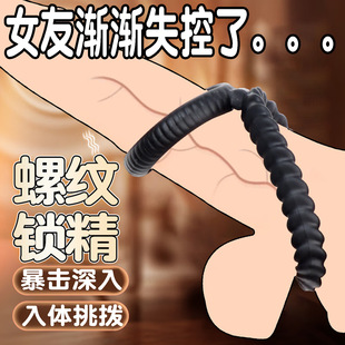�iꖭh����������o��sm������ꎭh����߷������p�������h�����