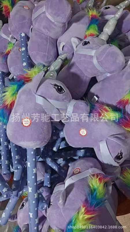Unicornio palo cabeza de caballo palo juguete de peluche fábrica de juguete de peluche fijo entrega de una pieza