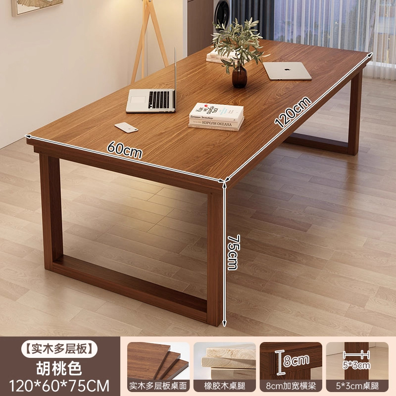 Salón de madera sólida larga mesa de lectura mesa de estudio para dos personas para la sala de estar mesa de mesa de computadora doméstica mesa de trabajo