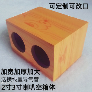 DIY��y�����p����2��ȫ�l���� �������w3������ľ�| ���� �����w