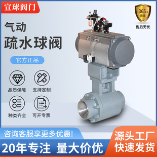 ���Sֱ��Q661Y-600LB�����ˮ���y F22�ߜظ߉���ˮ���y ������y