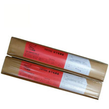 ���THT202��TS202����ˮ���lˮ�к��Ӻ��l��ˮ ˮ�º��lˮ�¸�l