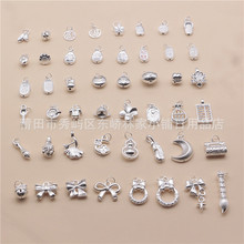 �S��ֱ�N���y999������ؔ�{����������DIY���龎�����3DӲ�y���