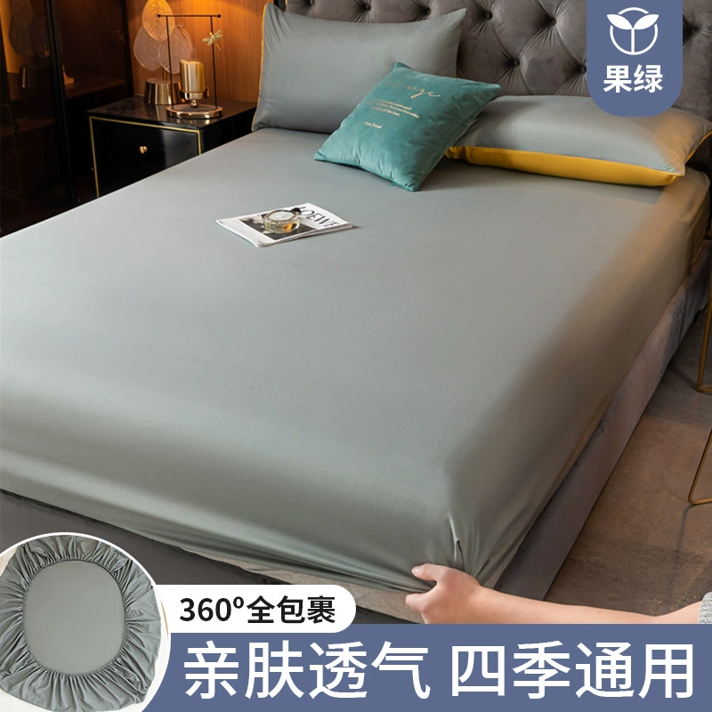 3‑piece dustproof mattress sheet set for elementary students, fitted 200/220 cm, multiple colors