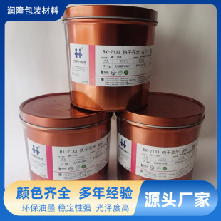 ֱ�N���A��ī ���������t ���S ���{ ��ɫ ��ɫ��ī ���A��t