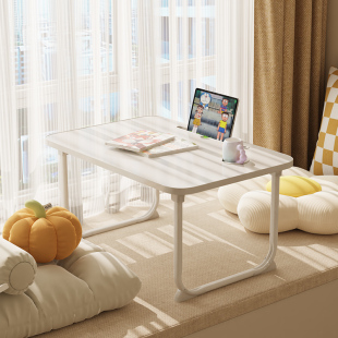 Foldable Bed Small Table Lazy Bedroom Bay Window Table Dormitory Bed Table Student Learning Writing Small Table