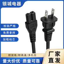 PSE�՘��Դ���C��о��Ҏ����β�Դ�����l�ɱ⎧����Ҏ���^��