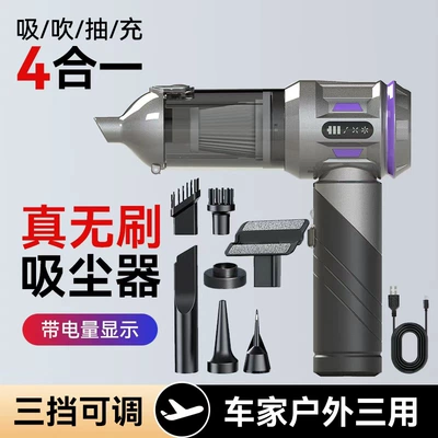 Handheld, High-Power, Super Powerful – Tozsoranlar - lb-6593999999999-off-stacked-silver-purple-out-of-stock-minimum-order-is-500-units
