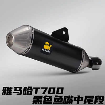 Motorcycle exhaust pipe Modified Exhaust Pipe Carbon Fiber - yamaha-t700-fish-mouth-stainless-steel-mid-pipe-black