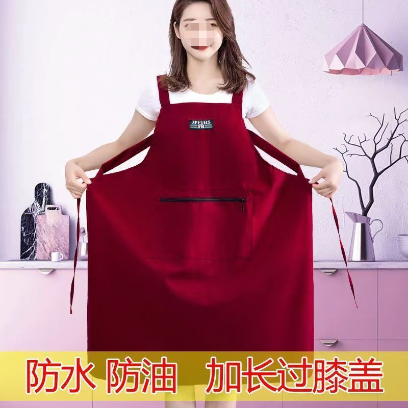 방수 길어지고 살찌는 앞치마 - 대추 레드