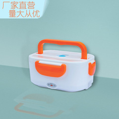 メーカーは加熱弁当箱の保温弁当箱を提供しています。