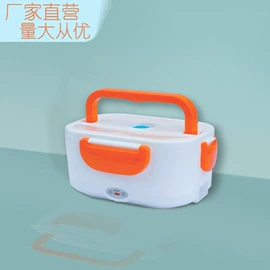 煮蛋器;酸奶机;电热饭盒