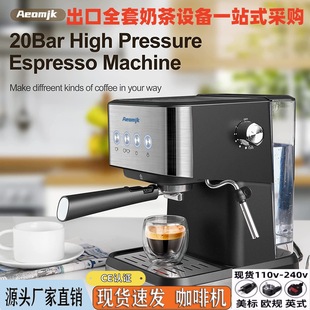 110V Coffee Machine Italian American Standard European Standard British Standard Australian Standard Household Touch Panel Steam Milk Foam Commercial Coffee Machine
