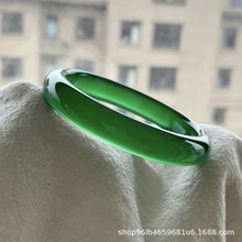 天然帝王绿玉髓手镯女款冰种绿玛瑙玉石玉镯子少女高端玉石手镯