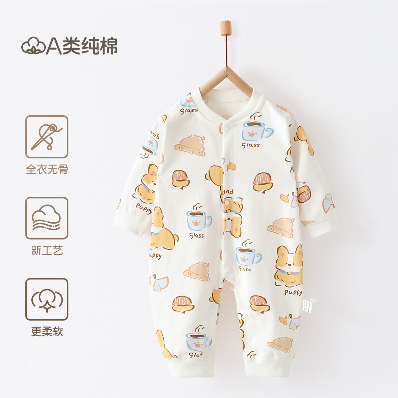 Mengqu Corgi