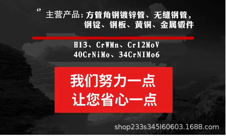 2_09.jpg