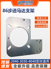 86���M�R�_֧��Ƥ����늙C֧�ΰ���͎�����{��늙C�̶���