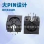 医疗美容方型接口插座