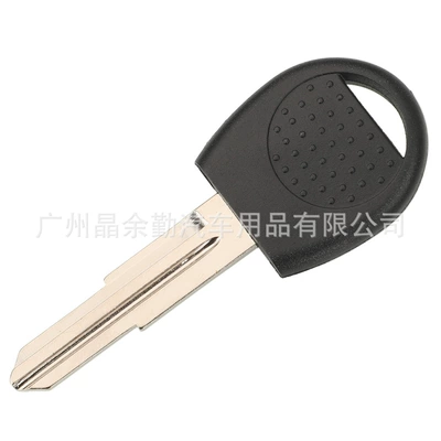 Suitable for Chevrolet car chip: Car Keys