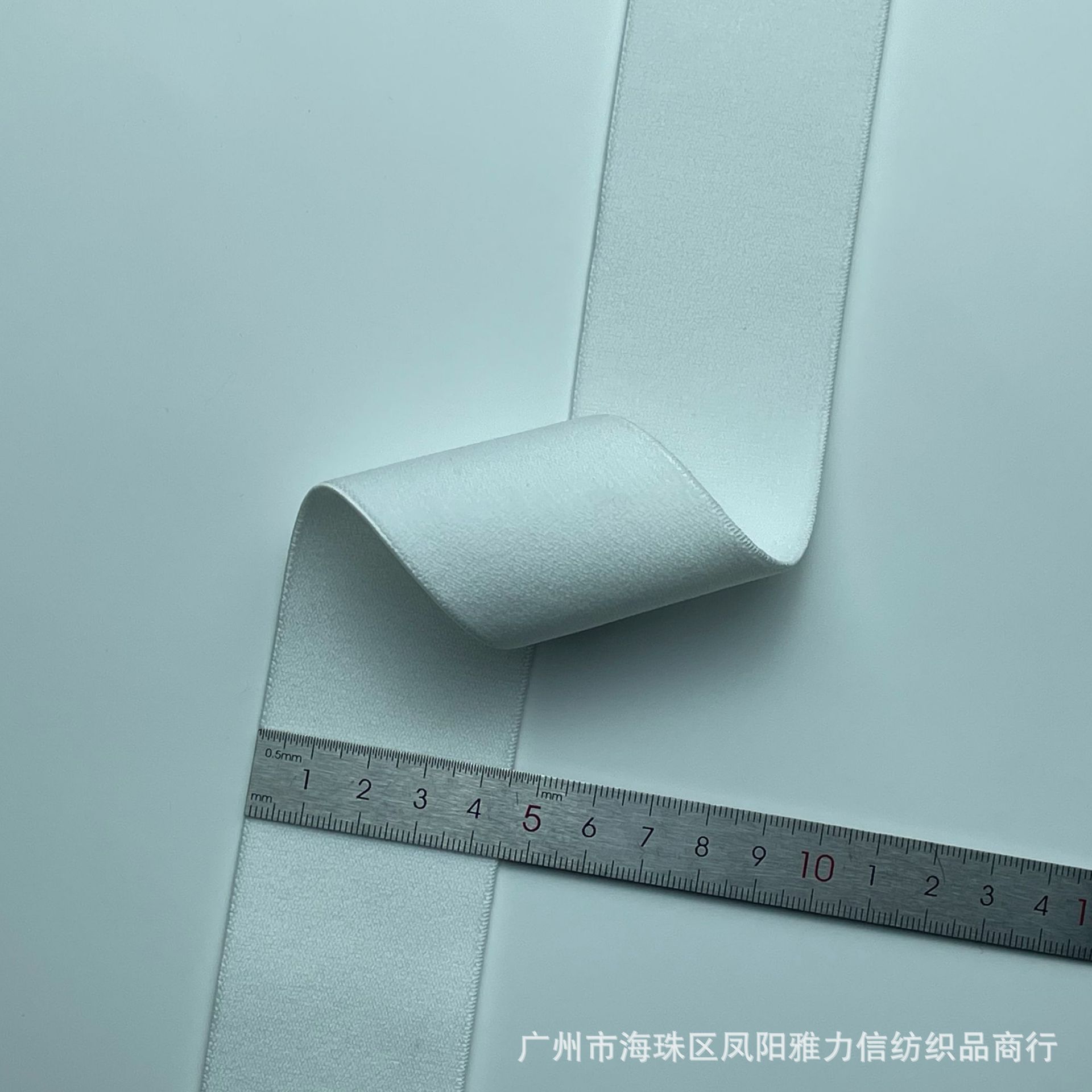 Fabricante spot engrosamiento color puro banda elástico de alta elasticidad de grano liso suave para la piel banda elástica de la cintura de terciopelo de doble cara