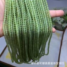 ���������S��4mm108������ �ຣ��DIY��Ȧ�ִ�ɢ����S�����l