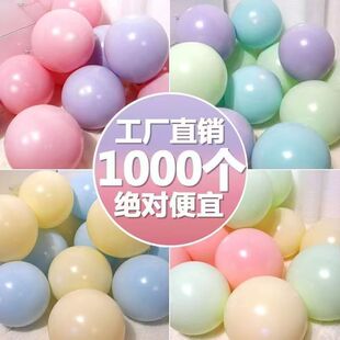 10���R���������ɫ���b��Ͱ��Ӻ�ͯ�ܚq���Ո��������b�����