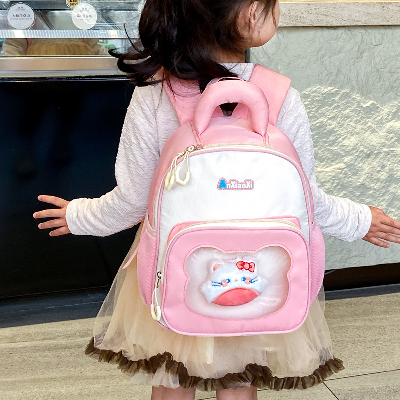 Jardín de infantes mochila de dibujos animados lindos muñecos de peluche mochila para niños y niñas 2025 nueva mochila infantil