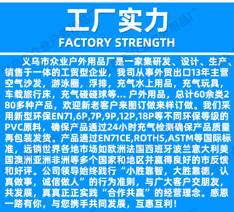 现货跨境ins加厚网红亮片星空游泳圈成人PVC泳圈腋下圈游泳圈批发详情20