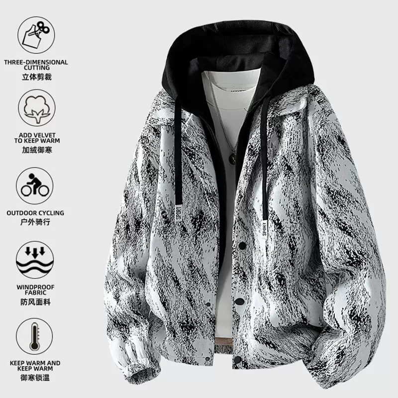 跨境定制加绒加厚开衫夹克男款秋冬新款宽松扎染潮流韩版连帽外套