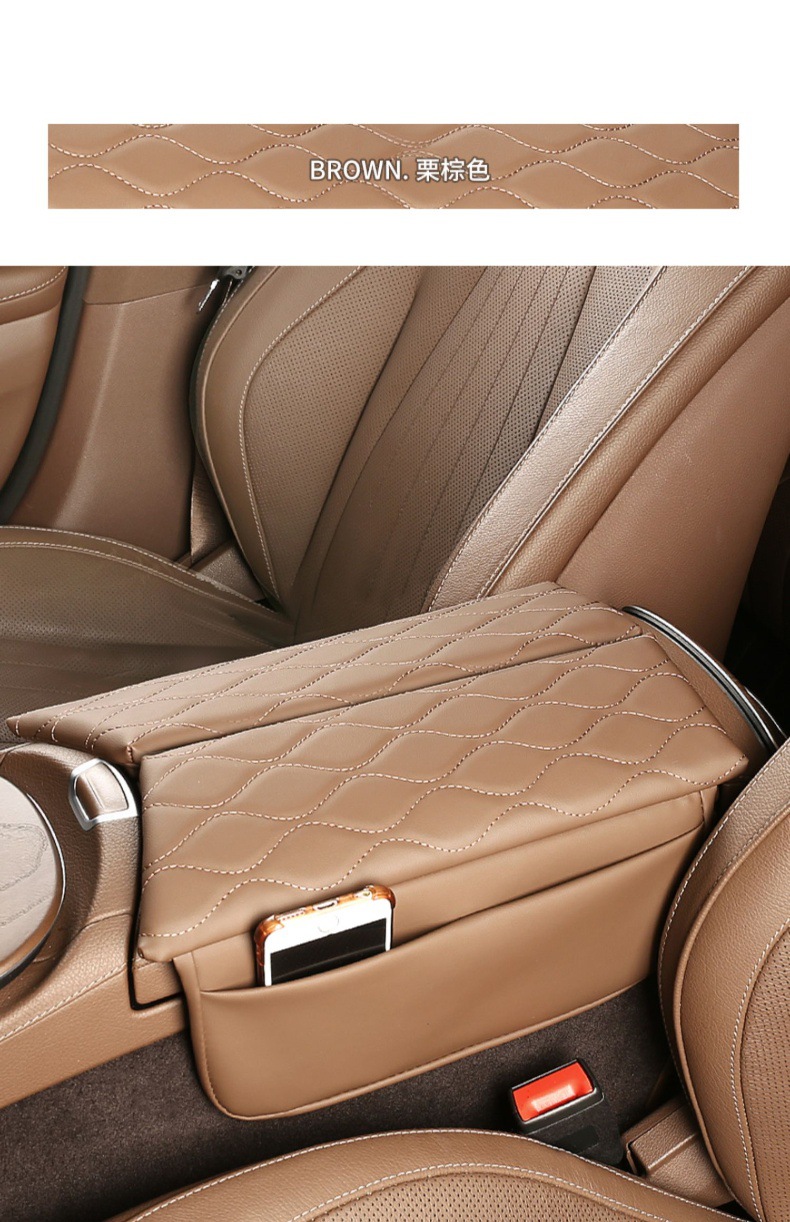 Suitable for Mercedes-Benz Armrest Box Protective Pad High Pad Cover Mercedes-Benz e300lc2600l Decoration 23glc300l Supplies