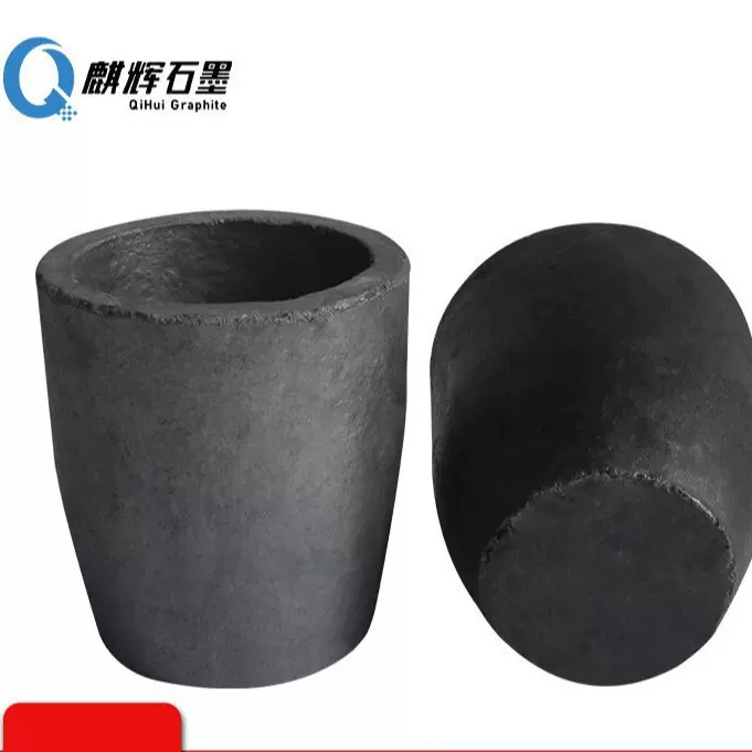 粘土石墨坩埚熔铜化铝金银锌锡金属冶炼熔炼石墨坩埚耐高温
