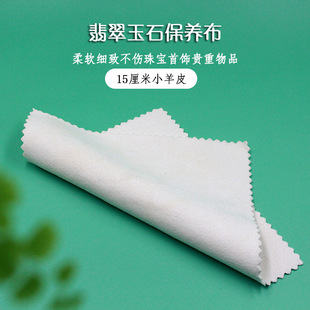 �����錚����ò� �����ʯ���C�坍�o�����B���Ⲽ С��Ƥ15
