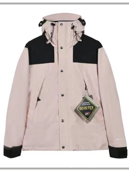Waterproof windproof jacket for men and women