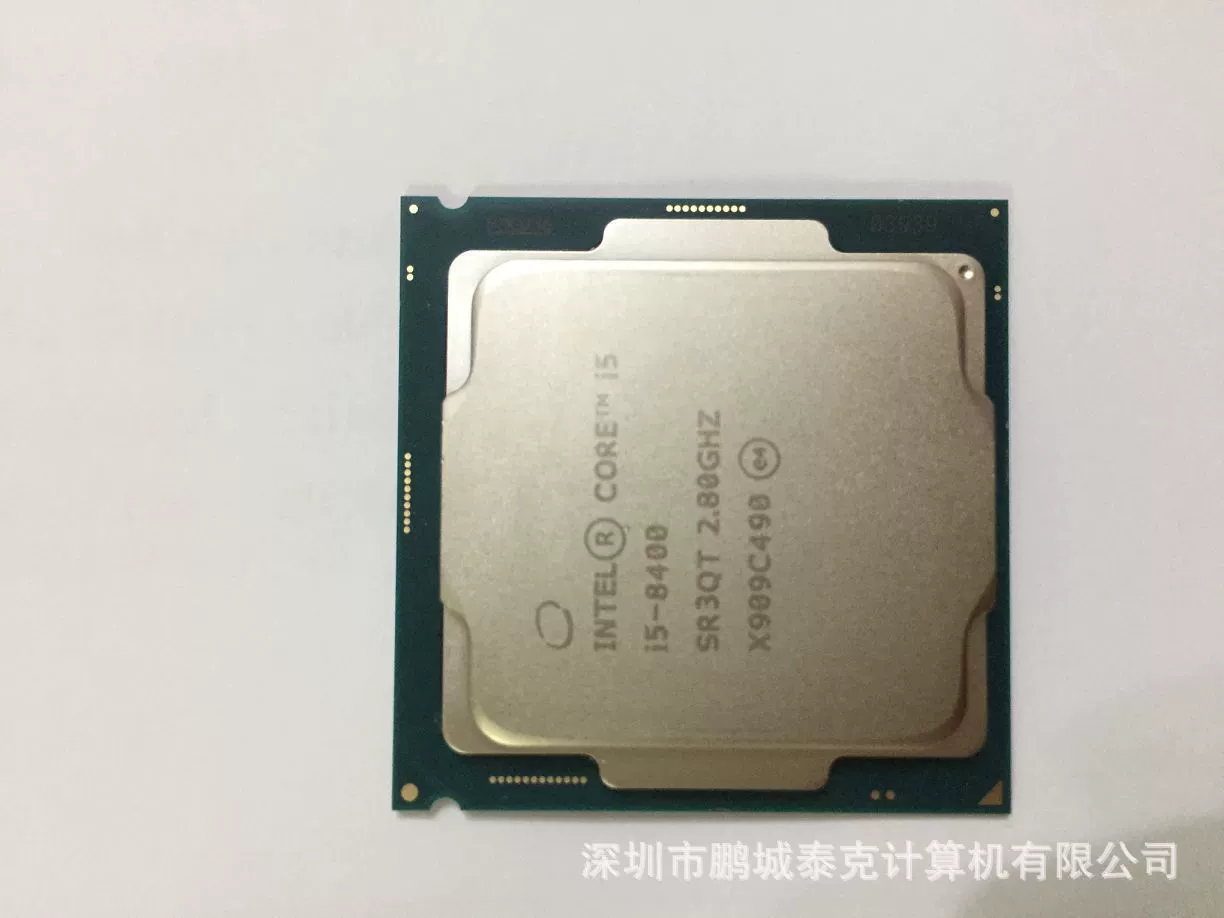 Подходит для ПК Intel восьмого поколения Core i5‑8400, процессор, б/у, снят с устройства