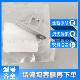 IE16-S1 sick sick SenSor AcceSSorieS Incentive Element 5311128 New Spot Inquiry Warranty for One Year